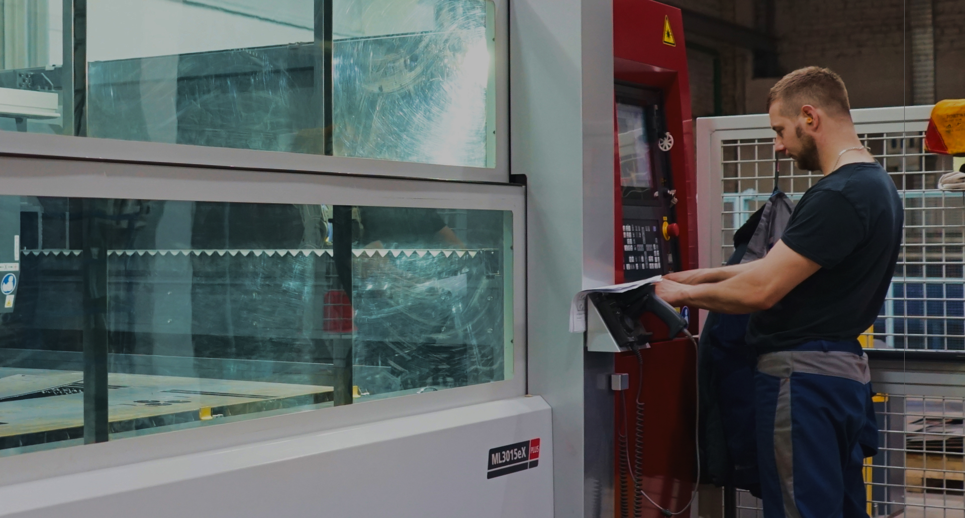 Кургандормаш