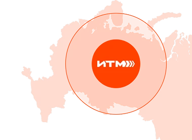 Доставим технику в любой регион России