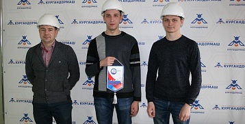 На заводе Кургандормаш провели мастер-класс для студентов КГУ