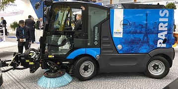 Представители завода посетили партнеров на выставке IFAT в Мюнхене