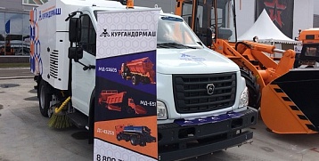 Технику «Кургандормаша» оценил министр промышленности России