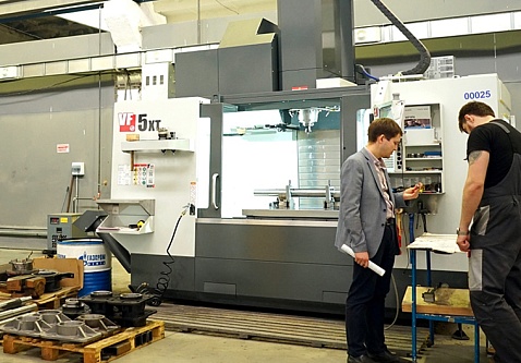 Производство