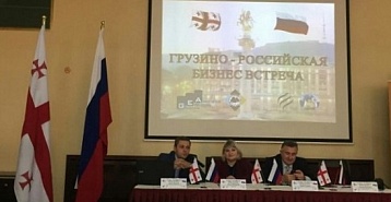 Кургандормаш осваивает рынки Грузии и Армении