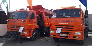 День предпринимателя 2019 в Кургане